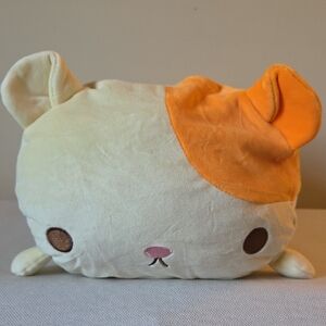 Yamani Mocchiizu Yellow Cat Cream and Orange Plush Toy Round 1 Prize